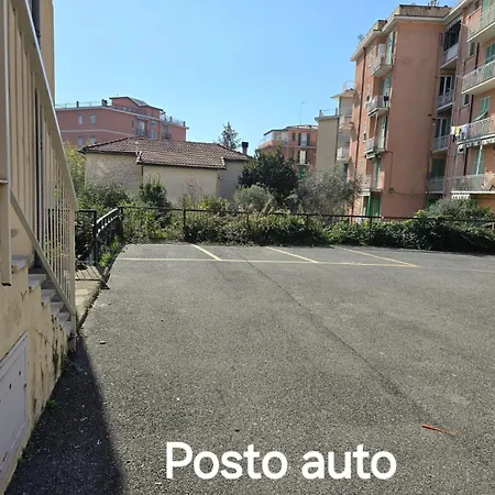Poesia Di 公寓 *